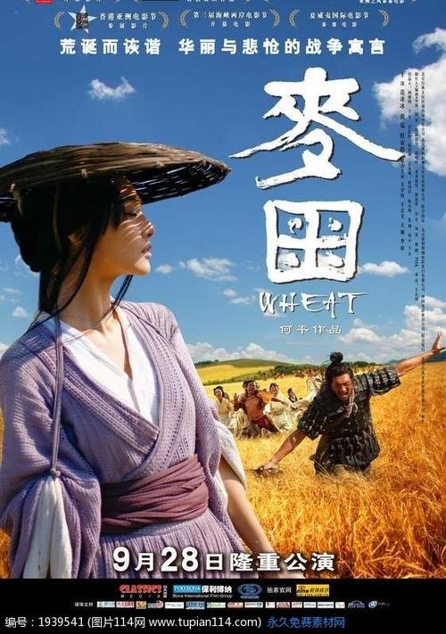 釧路公立大学degree